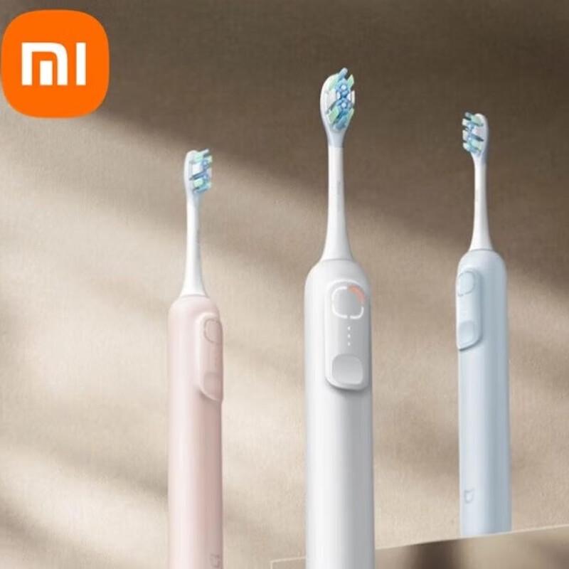 

Xiaomi Sonic Electric Toothbrush
