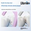 usmile Seahorse Double-Line Dental Floss Sticks
