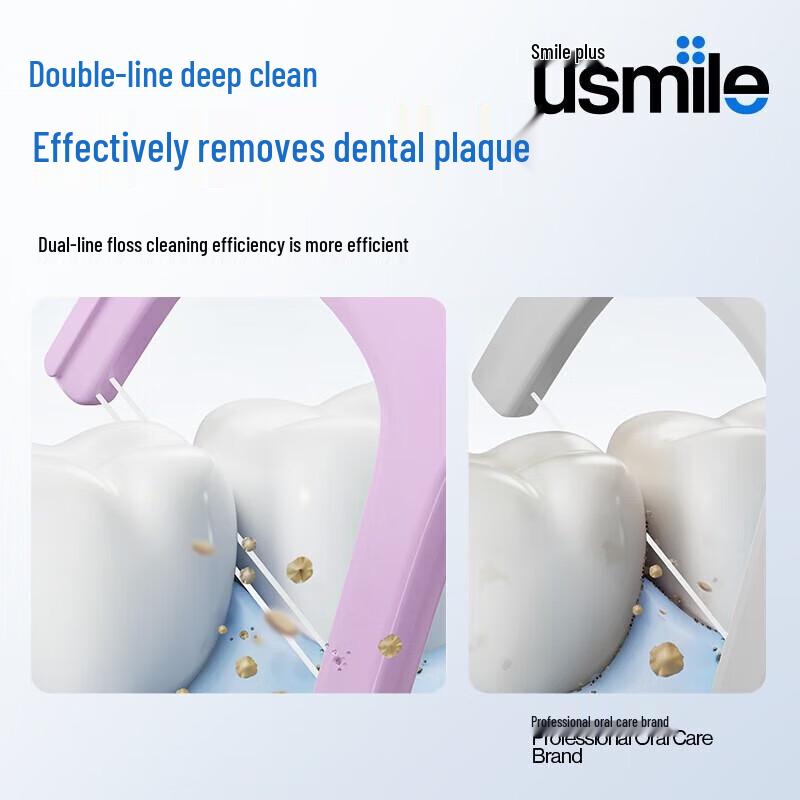 usmile Seahorse Double-Line Dental Floss Sticks