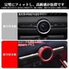 SWD-DG Honda Accord 11th Generation Air Conditioner Dial Ring Air