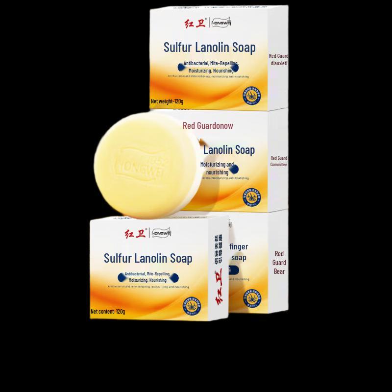 

Hongwei Sulfur Lanolin Face & Body Soap