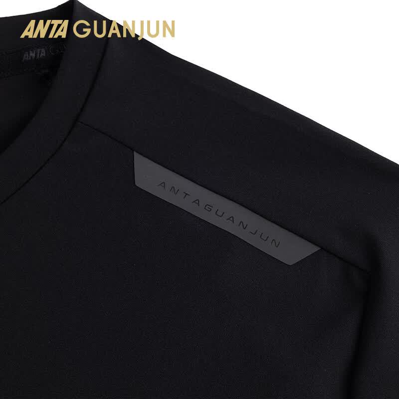 Anta Champion Men's Outdoor Travel Ice Skin Sunscreen Quick Dry T-Shirt