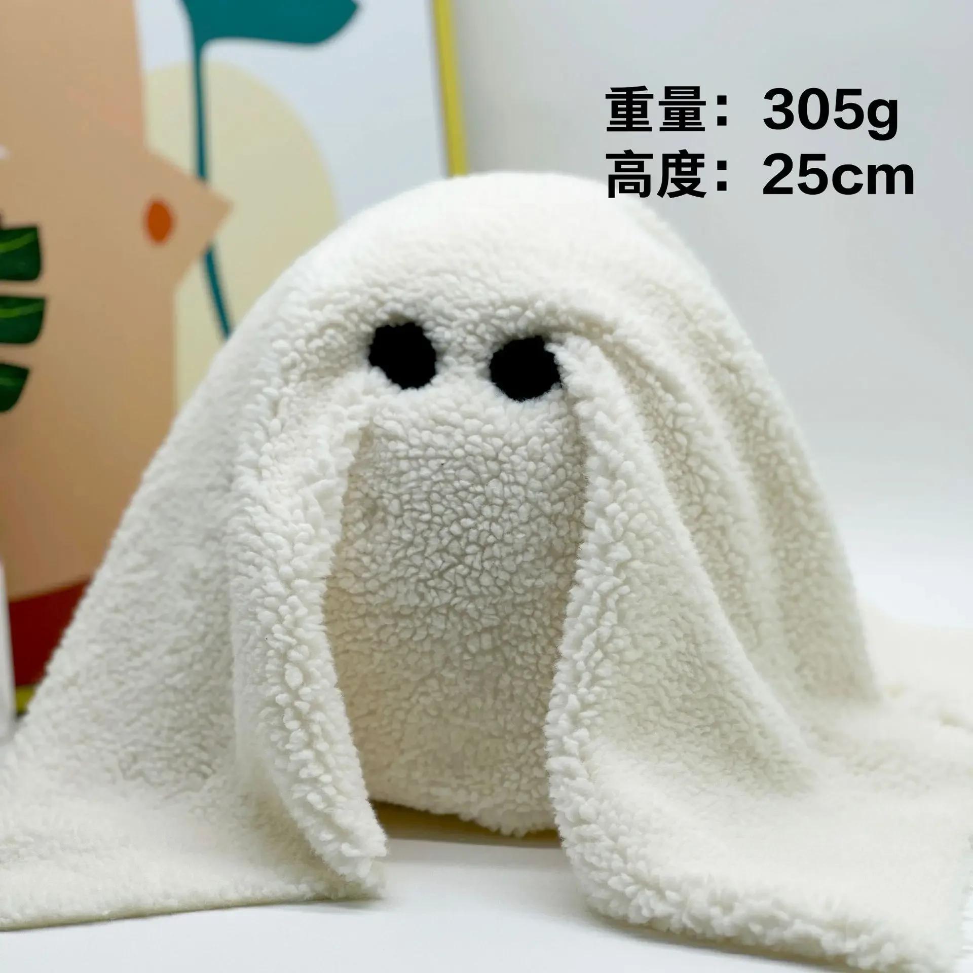 

Gus the Ghost with Pumpkin Plush Toys ZXC Cat Bat Stuffed Dolls Plushies Halloween Decoration Peluches Pillow Christmas Gifts
