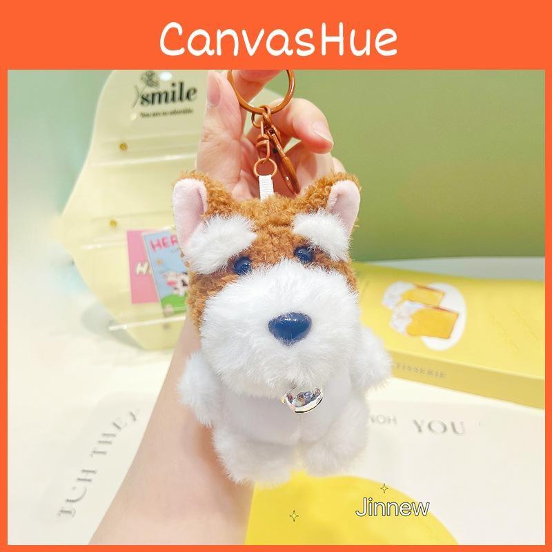 Jinnew Plush Cute Schnauzer Keychain With Bell For Bag Decoration Gift And