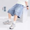 Zuoxi Boy's Lyocell Denim Split-Line Shorts