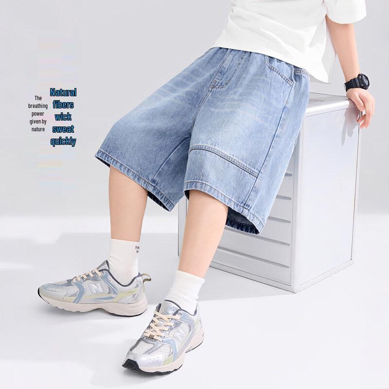Zuoxi Boy's Lyocell Denim Split-Line Shorts