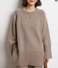 Autumn and winter new loose large size knitted sweater women's casual lazy style bottomed pullover sweater