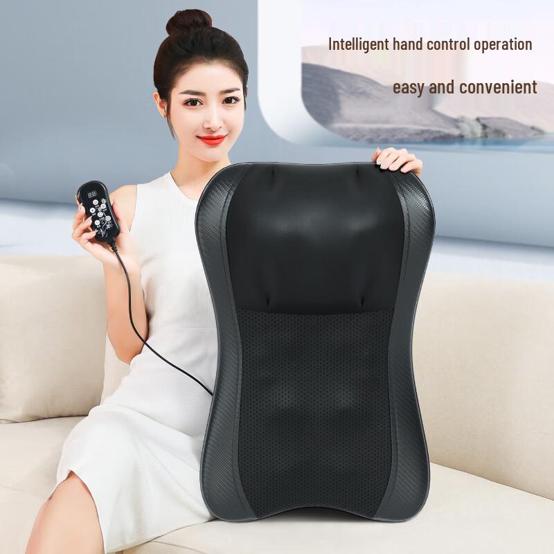 Zhigao Shiatsu Full Body Massage Cushion