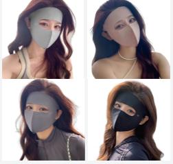 4pcs summer masks Breathable Full Face Sun Protection Mask UV Protection Face Cover for Women Outdoor Sports