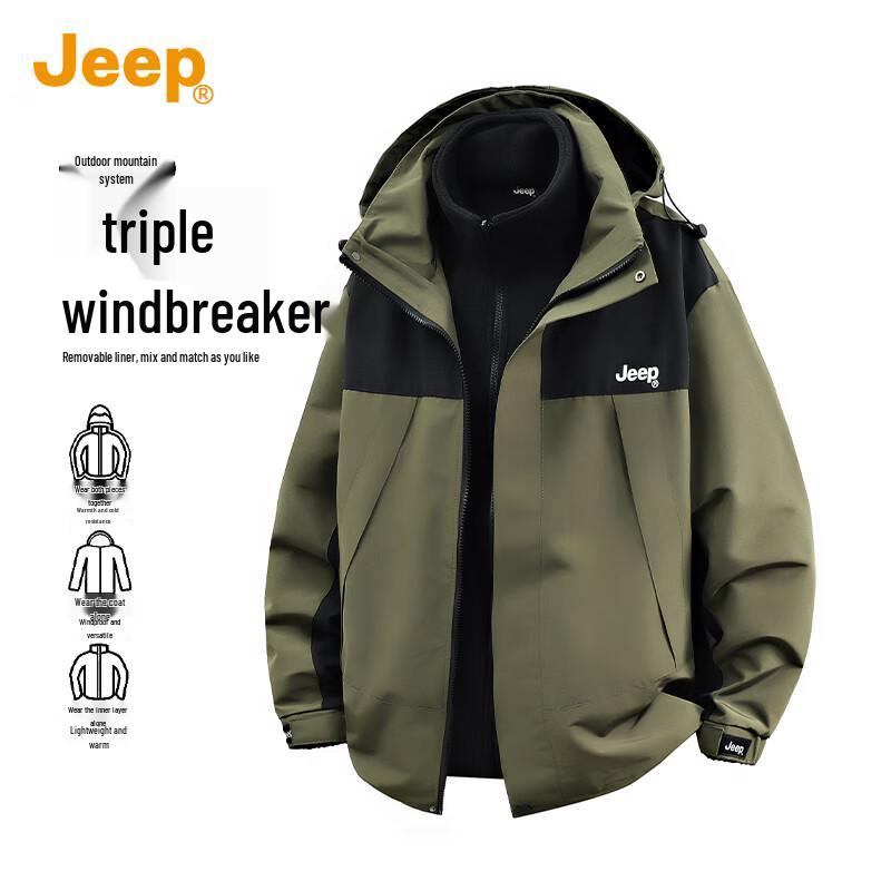 Jeep Men's 3-in-1 Outdoor Mountaineering Jacket