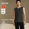 Ubras Men's Tech Wool Thermal Base Layer Vest