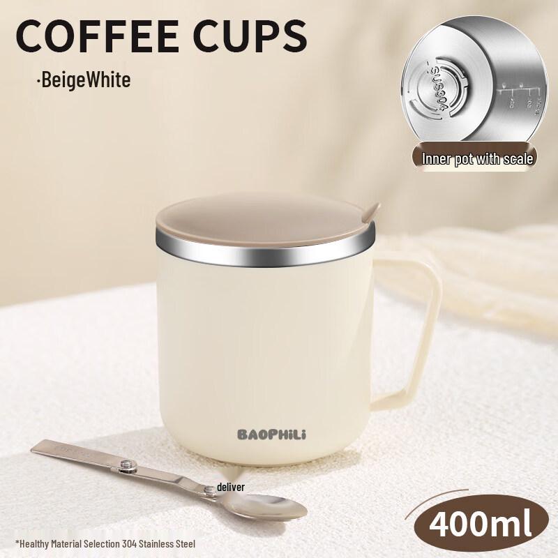 ZISIZ Stainless Steel Kids Mug