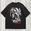 Scream Shirt, Woodsboro Horror Film Club Shirt, Movie Shirt, Scary Movie T-Shirt, Horror Movie Shirt, 90s Horror