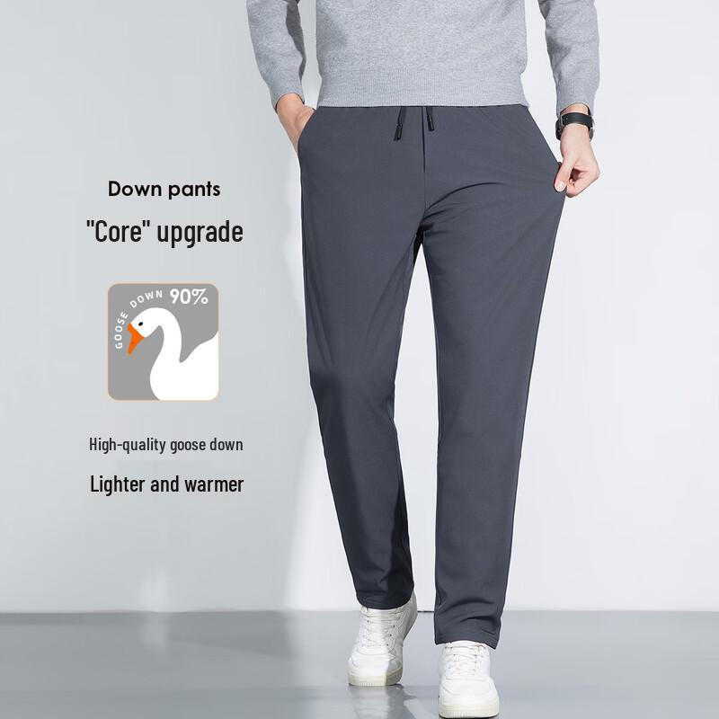 

Мужские брюки прямого кроя из гусиного пуха Xuezhongfei 4XL 195/96B