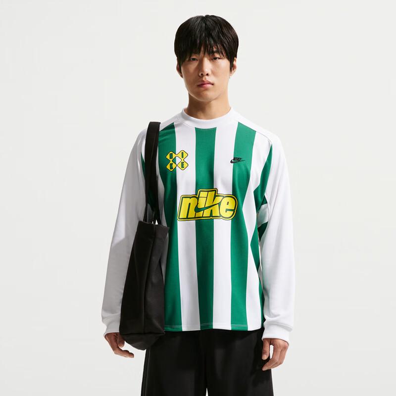 Nike Men s Loose Striped Knit Pullover II4366 L