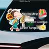 Warm Days Creative Car Sticker - Waterproof & UV-Protected Windshield Decoration