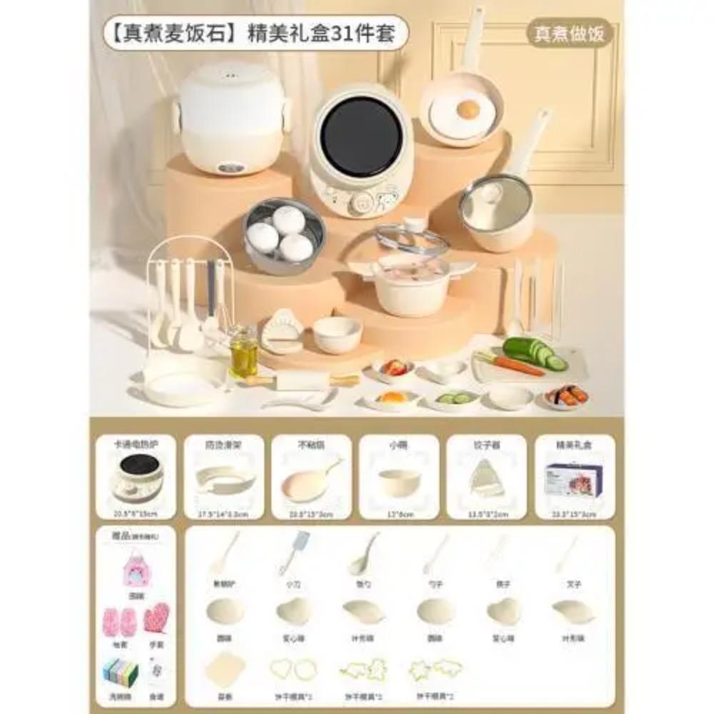 Mini Kitchenette Children S Educational Toys Boy And Girl Pretend Play Kitchenette Full Set Real Cooking  Chidren Birthday Gifts