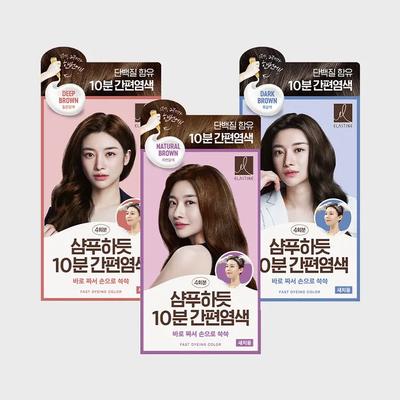 Elastine_ Einfaches Färben in 10 Minuten wie beim Shampoonieren 80G X 2 3 Typen zur Auswahl