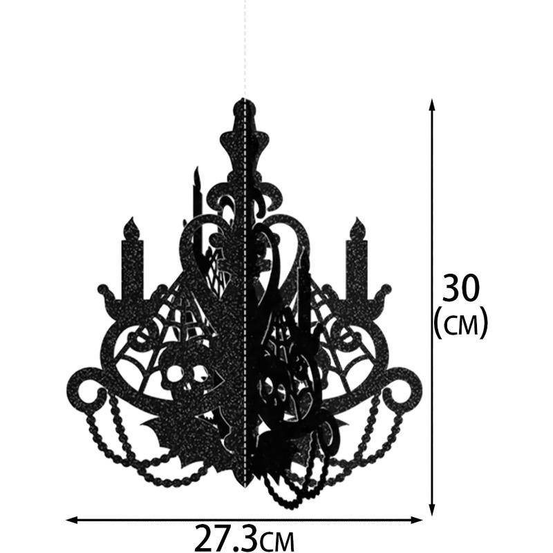 3PCS Halloween Haunted House Hanging Decoration 30/35CM Glitter Chandelier Swirl Ceiling Hanging Decor Set