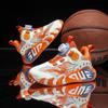 Boys Girls Autumn Winter Casual Basketball Sports Shoes Childs Students Walking Running Sneakers School Tennis Trainers
