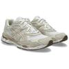 Asics Żel NYC Biały Szary Pióro 1203A663-102