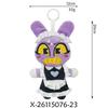 45style Hot The Amazing Digital Circus Plush Toys Amazing Circus Clown Rabbit Plush Dolls Periphery Stuffed Toys Adults Gift