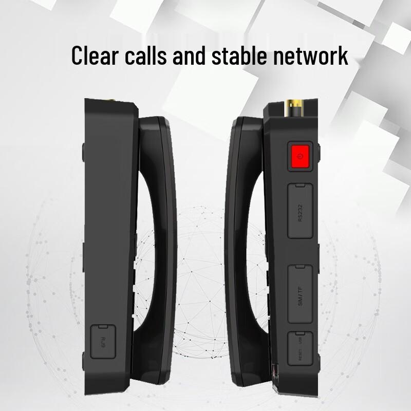 Linyun Yuntian YT2000 Marine Satellite Phone (CN version)