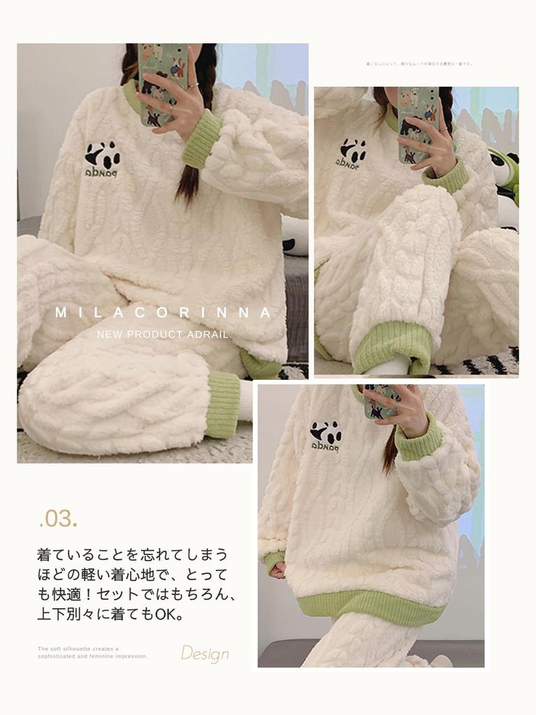MilaCorinna Fluffy and Warm Flannel Pajamas Set with a Cute Panda and Cable Perfect for Loungewear and Indoor Perfect for Fall and A great Women's