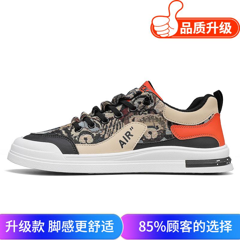 Men's shoes 2025 new spring lazy one-pedal leisure sports trend students lightweight breathable canvas flat shoes