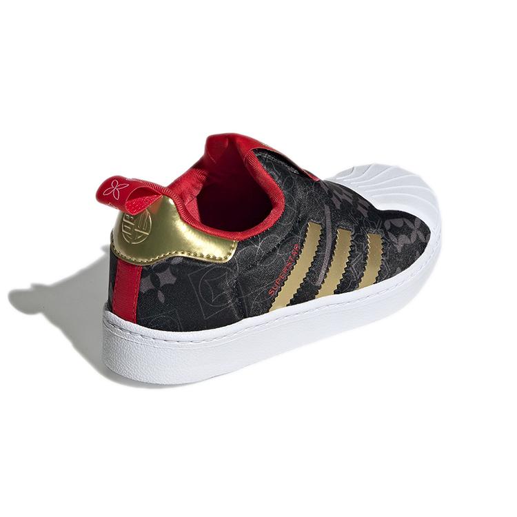adidas Originals SUPERSTAR 360 C Comfortable Anti Kick Abrasion Resistant Anti Kick And Abrasion Resistant Low Top GX6339