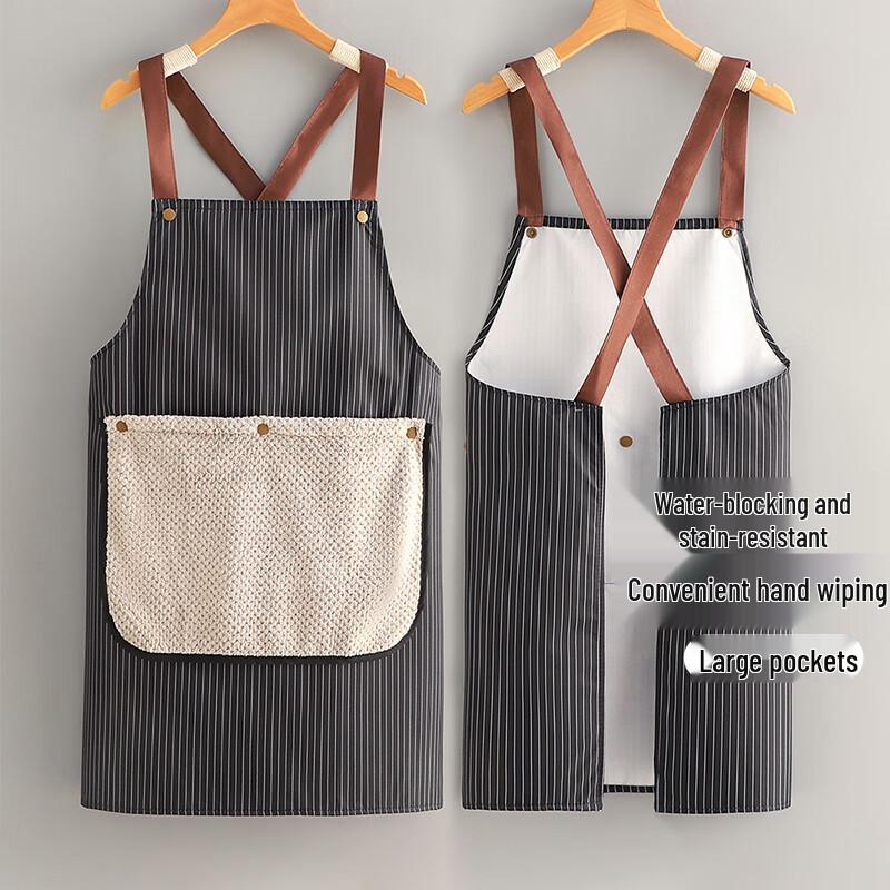 Da Fu Rui Kitchen & Household Protective Wear