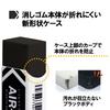 Plus More Secure 10 Air-in Eraser, Black, 28g, Pieces, ER-100BN, 36-973
