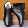 [Leather wool] Winter new cotton shoes men's piled thickened warm high-top shoes inner height-increasing leather shoes