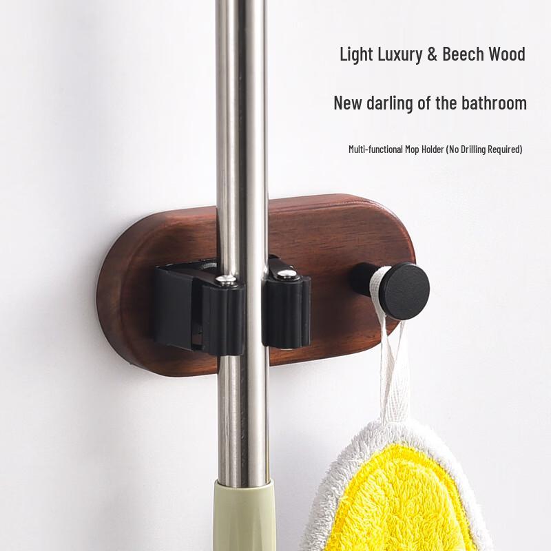 

Walnut Mop Holder with Hook (2-Pack)
