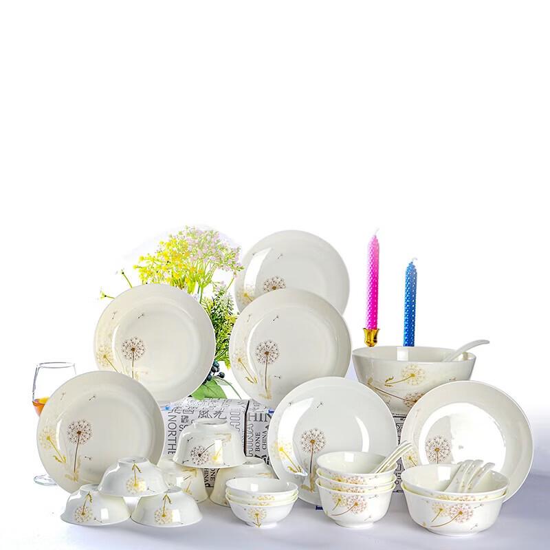 

Dandelion Bone China 28-Piece Dinnerware Set