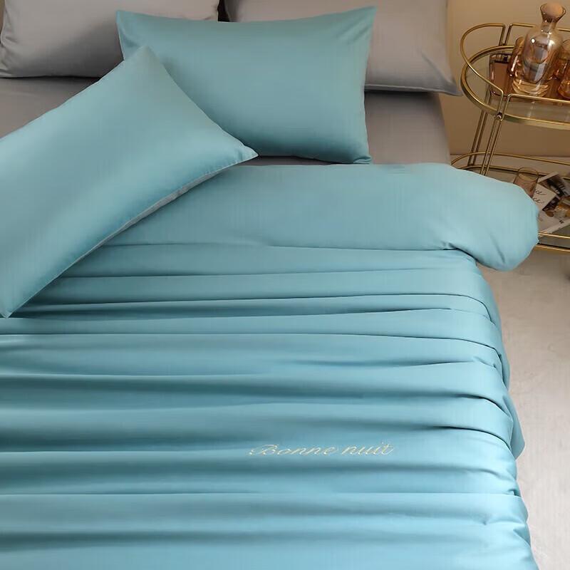 

Duoxiai 60-Count Xinjiang Cotton Sateen Bedding Collection