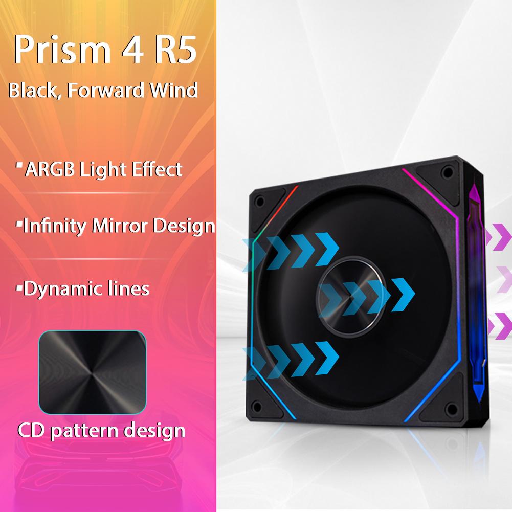 

120 мм вентилятор для корпуса ПК 5 В 3-контактный ARGB вентилятор с эффектом бесконечного зеркала для корпуса, вентилятор охлаждения PWM 800-1800 об/мин 4-контактный PWM вентилятор охлаждения для корпуса