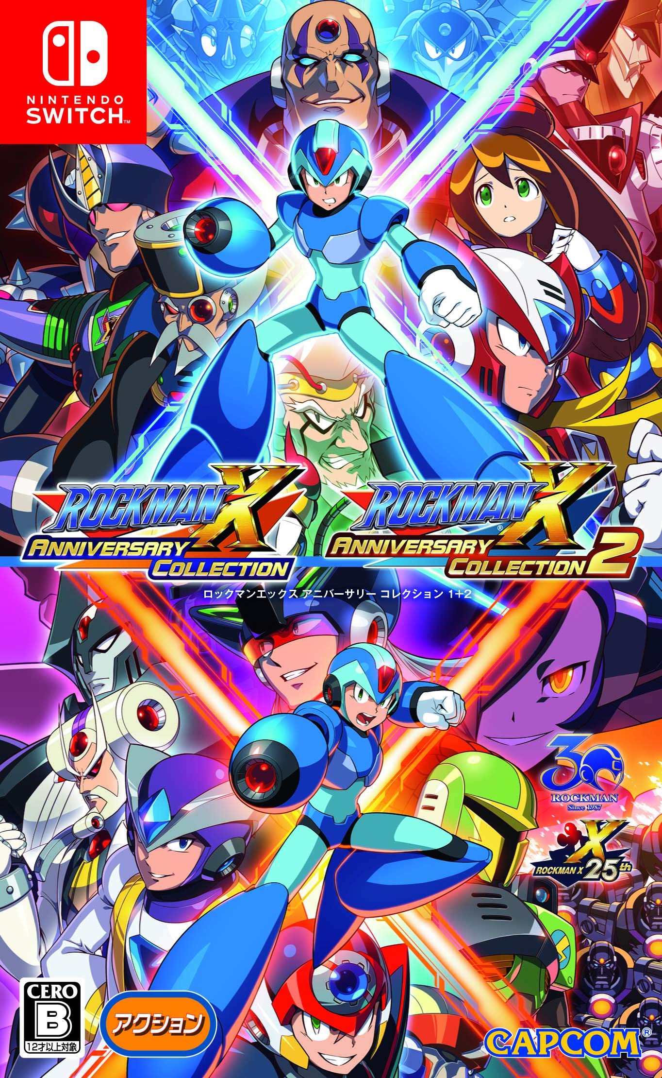 

Rockman X Anniversary Collection 1+2 - Switch