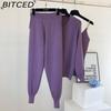 BITCED Women's Vest Knitted Jacket + Small Leg Elastic Pants Three-piece Set