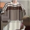 Men's Japanese Retro Striped Contrast Color Thick Loose Knitted Sweater Jacket for Autumn and Winter