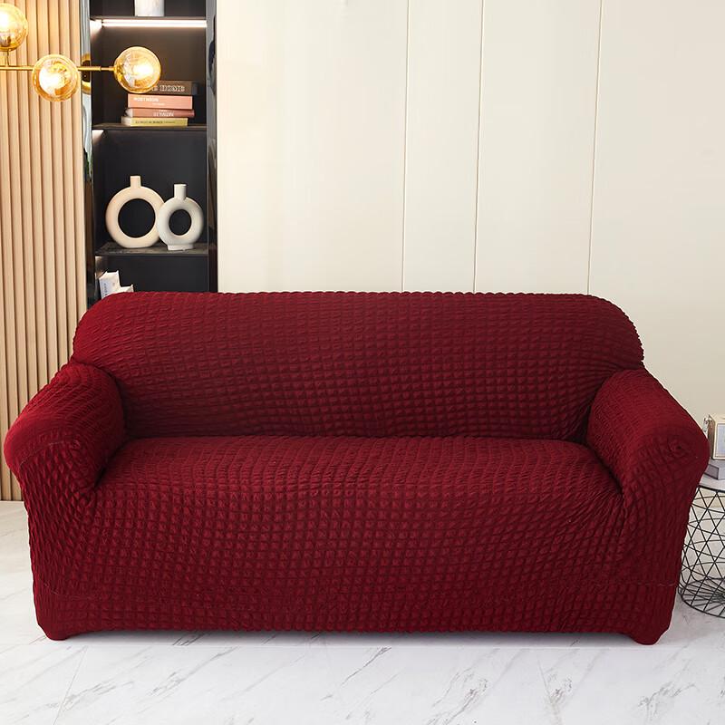 Solid Color Seersucker Sofa Cover