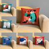 People Living In a Frame Cushion Cover Soft Reversible Durable Pillow Cover MultiScene Use for Home Car Daily Comfort