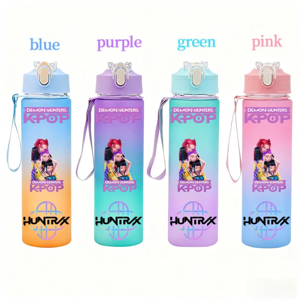 KPop Demon Hunters Gradient Water Bottles Student Adult Drinking Cup Portable High-capacity Outdoor Drink Bottle Gift 750ML Kid Friendly Entertaining