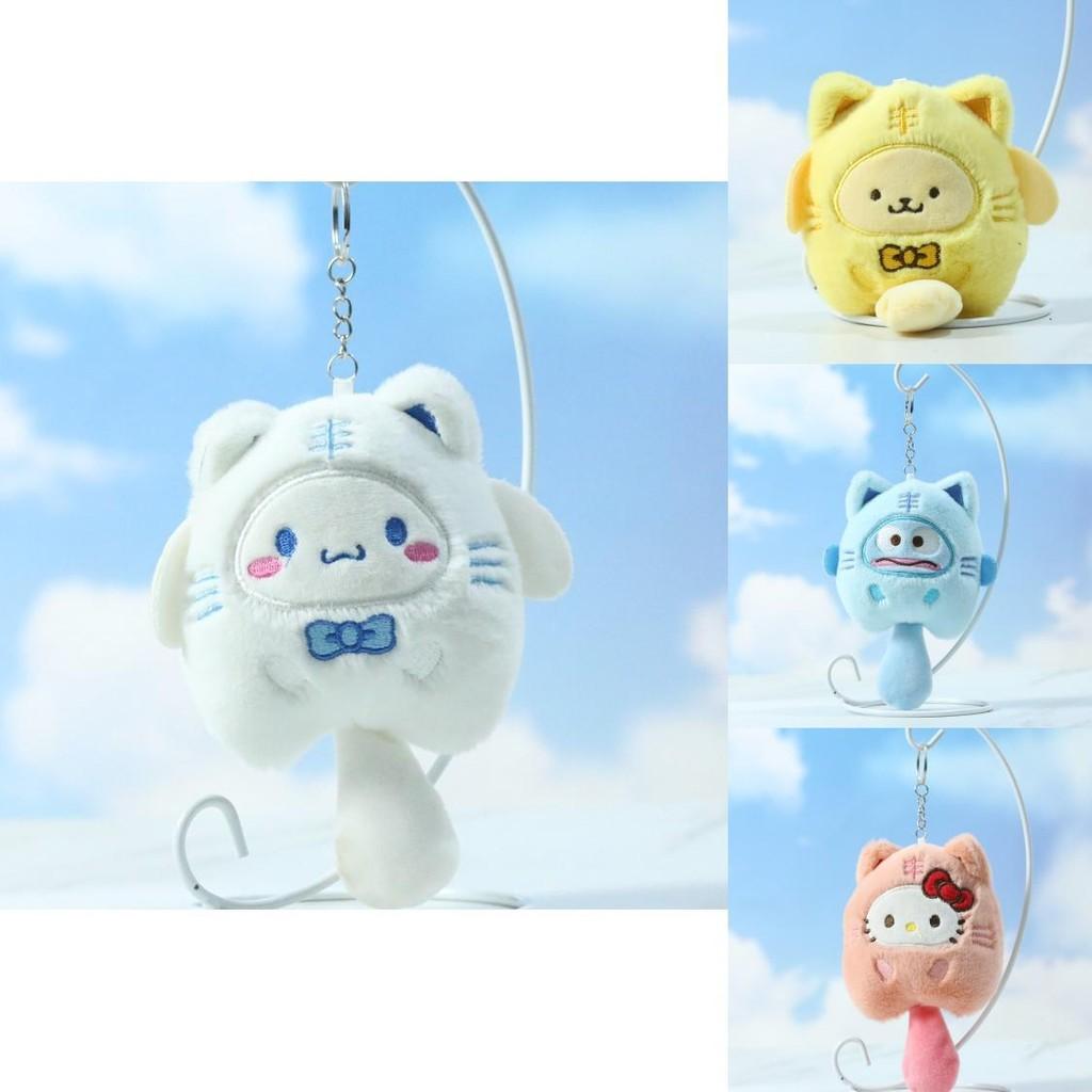 Adorable Sanrio Kuromi Plush Toy For Cute Keychain And Bag Decoration In Various Colors