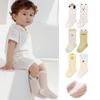 Baby Netzdünne Socken Kleinkind Weich Hautfreundlich Lange Socken für Mädchen Kinder Sommer Atmungsaktiv Baumwollstrümpfe Mädchen Jungen 0-5 Jahre