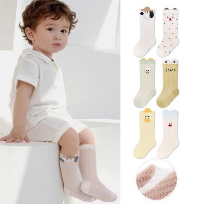 Chaussettes et collants – Chaussettes