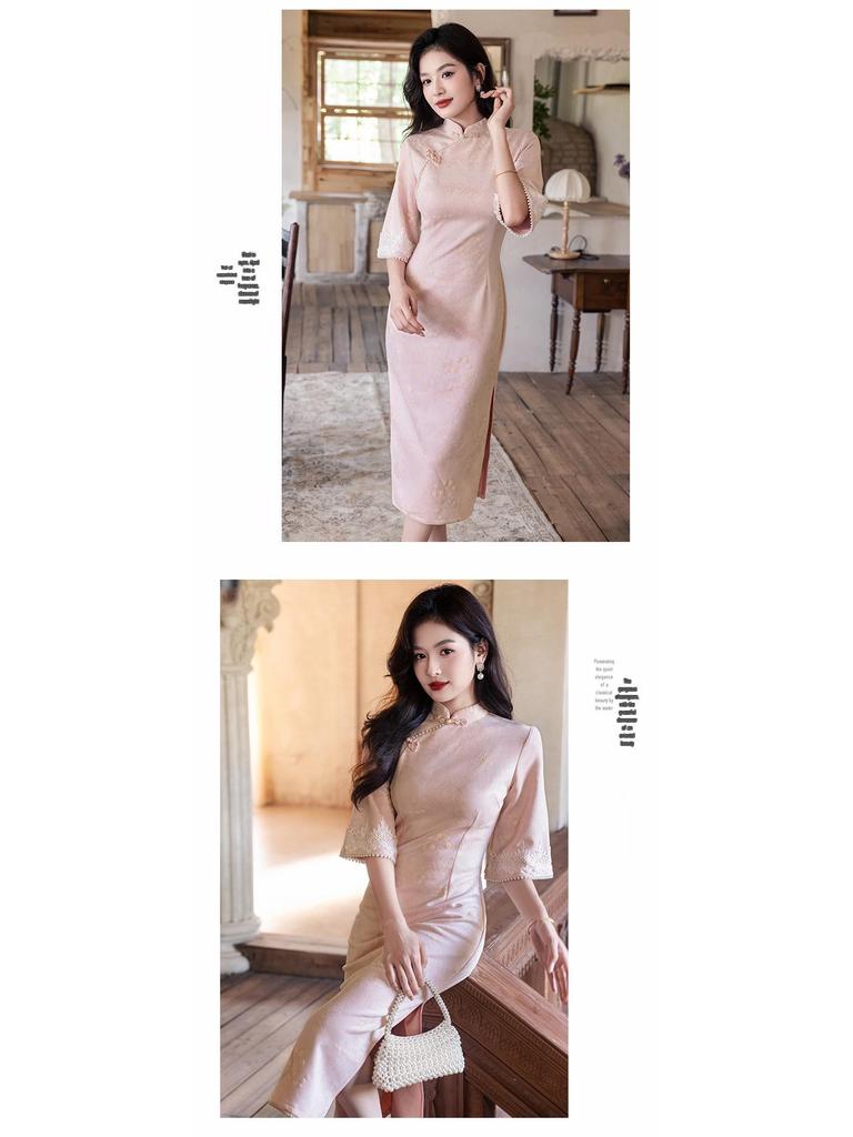 Bei Zhi Yun Pink Suede Large Sleeve Cheongsam - Autumn 2025 Young Style
