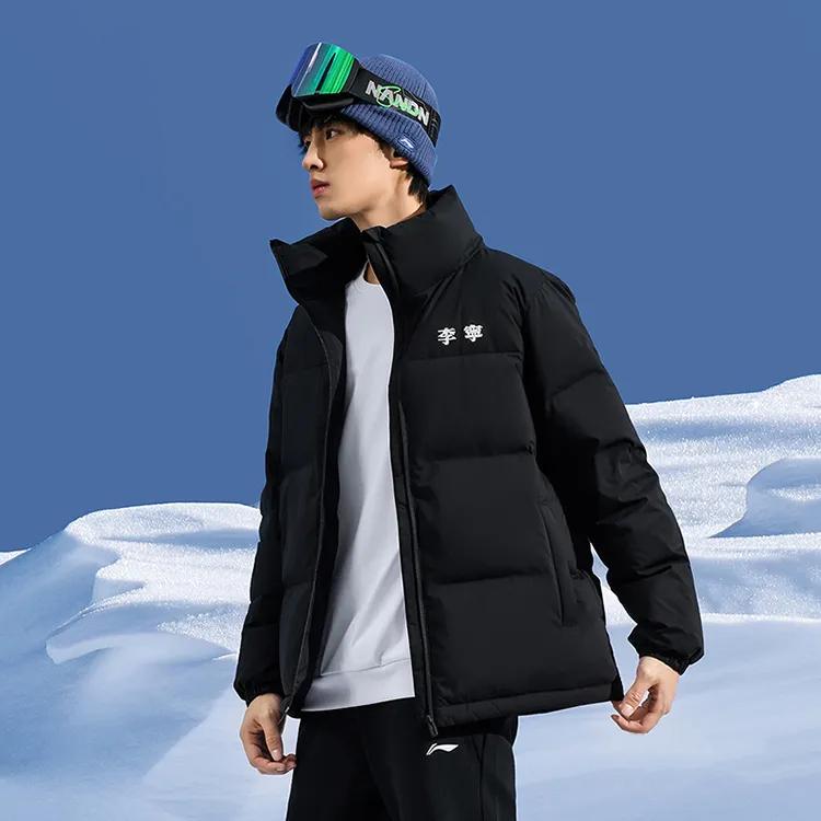 Li Ning Hot Pot Down Jacket Series Stand Collar Short Versatile Windproof Warm Casual Down Jacket Unisex Outerwear Standard-Black AYMU609-5