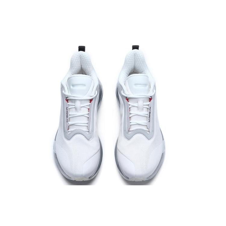 New LiNing Starburst Low Top Running Shoes Women's Silver Gray ARHQ044-1