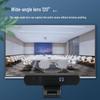 YANS Professional Video Conferencing Devices (CN version)